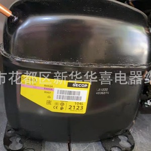 คอมเพรสเซอร์ทำความเย็น Danfoss รุ่น SC21CL R404a 104 ลิตร สำหรับเครื่องปรับอากาศและห้องเย็น - Product Image 3