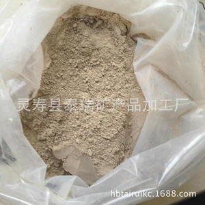 ผงแร่เจอร์เมเนียมคอนเทอร์รี่ 1250 เมช ไม่เข้มข้น สำหรับใช้ในอุตสาหกรรม - Product Image 3