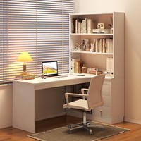 Bureau d'ordinateur en bois avec étagère et bibliothèque intégrées, bureau d'angle pour étudiant, pour la maison, la chambre à coucher, le bureau, surface de travail