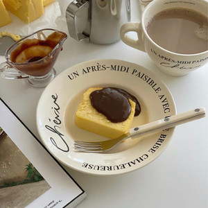 Jissolhui — assiettes à soupe Vintage françaises en céramique, avec Alphabet noir - Product Image 2