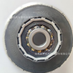 ยางรองรับแรงกระแทกโช้คอัพ BMW รุ่น 31336760943 ชิ้นส่วนระบบกันสะเทือนแบบแมคเฟอร์สัน - Product Image 1