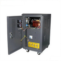 Régulateur de tension automatique Chint TND1-20AF monophasé SVC 20kw 220V AC Servomoteur AVR Stabilisateur de tension