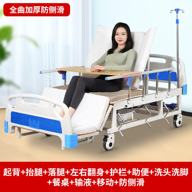 Antidérapant sur toute la longueur