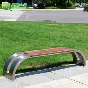 Tehran <b>Bench</b> Outdoor <b>Wood</b> And Steel Patio <b>Bench</b> Durable For Parks And Gardens - Product Image 2