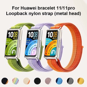 Cinturino di Ricambio in Nylon Intrecciato Forwelleny, Braccialetto in Tessuto per <span class=keywords><strong>HUAWEI</strong></span> <span class=keywords><strong>Band</strong></span> 11 / 11 Pro, Accessori - Product Image 2