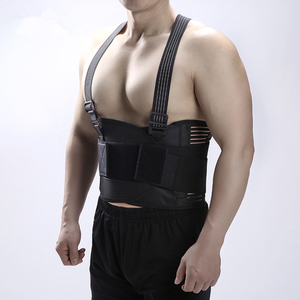 เข็มขัดพยุงหลังแบบยืดหยุ่นเต็มตัว ขายส่งจากโรงงาน พร้อมสาย<span class=keywords><strong>รัด</strong></span><span class=keywords><strong>เอว</strong></span>และสายรัดไหล่ ป้องกันหลังและพยุงหลัง - Product Image 1