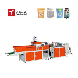 Máquina Automática de Doble Línea de Ultra Alta Velocidad para Fabricación de Bolsas de Plástico LDPE y HDPE Tipo <span class=keywords><strong>Camiseta</strong></span> y Bolsas de Compra con Impresión - Product Image 3