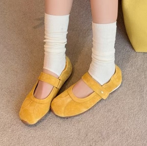 Zapatos de ballet Mary Jane de cuero liso amarillo estilo coreano - zapatos planos versátiles de suela blanda y cómodos - Product Image 2