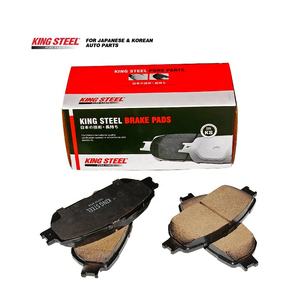 OE 04465-AZ007 04465-YZZE5 D2292 KD2639 D2223 Auto Parts Pastillas De Freno Ceramic <span class=keywords><strong>Break</strong></span> Car Pastillas De Freno para <span class=keywords><strong>TOYOTA</strong></span> AVALON GSX30 - Product Image 1