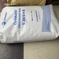 PC Wanhua A1105 Grosir, Transparansi Tinggi, Tahan Benturan Tinggi, Bahan PC Tahan UV untuk Peralatan Rumah Tangga, PC Transparan