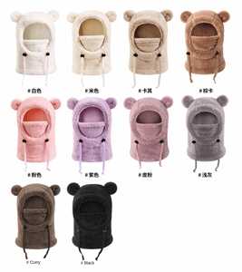 Chapeau d'hiver chaud et mignon pour garçons et filles, avec écharpe intégrée et masque facial anti-froid, chapeau de trappeur pour enfants - Product Image 3