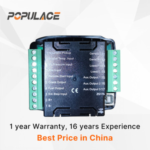 แผงควบคุมการสตาร์ทอัตโนมัติรุ่น Populace Gen Module HGM1790N สำหรับเครื่องกำเนิดไฟฟ้าดีเซล - Product Image 2