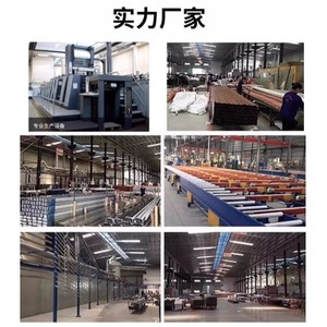 Panel de Aluminio Ondulado de 6 mm Anodizado, Revestimiento de Pared Decorativo Industrial para Exteriores, Resistente al Fuego - Product Image 4