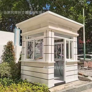 บ้านพักยามโครงสร้างเหล็ก ดีไซน์ทันสมัย โครงเหล็กเบา จัดส่งตรงจากโรงงาน - Product Image 1