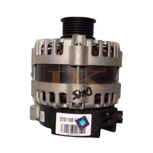 Alternador L62YB-3701100 para autobús Nova, pieza de repuesto - Product Image 4