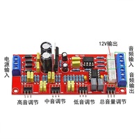 Papan Penguat Daya Audio HIFI NE5532, Papan Pengatur Nada, Mengatur Penguat Daya pada Modul Preamplifier