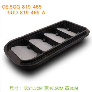 Rejilla de Ventilación Trasera para Volkswagen 5GG819465, Cubierta de Ventilación de Plástico de Ingeniería para Tiguan, Golf, Audi A3, Skoda ID - Product Image 5