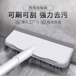 Handheld Long Handled Floor Brush Hard Bristle Durable For Floor Cleaning White Plastic - Product Image 4