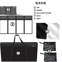 DJ Facade, DJ Booth, DJ Facade Table