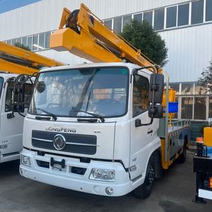 Contenedores de Alta Altitud para Emergencias, Rescate y Gestión de Desastres a Buen <span class=keywords><strong>Precio</strong></span> - Product Image 4