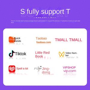 Nanjing Tongrentang самонагревающая паста для прогревания, теплая полынь, имбирь, Детская паста, патчи для тела и носа, оптовая продажа с фабрики - Product Image 4