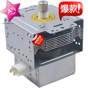 Magnétron refroidi par air M24FB 610 pour pièces de four à micro-ondes 2M246 01TAG - Product Image 1