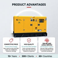 Générateur diesel silencieux insonorisé Cummins à bon prix, 110 kVA, 88 kW, triphasé, 400 V, 50 Hz, pour usine, centre commercial, hôtel, ISO CE
