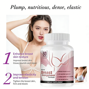 ยาเพิ่มขนาดหน้าอกสำหรับผู้หญิง แคปซูลเพิ่มขนาดหน้าอก เพิ่มประสิทธิภาพการขยายขนาดหน้าอก ผลิตภัณฑ์ความงาม - Product Image 1