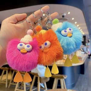 Cute Duckling Cartoon Plush Keychain for Students for Schoolbag Car Bag Decoration Gift Pendant Enhanced Search Engine
