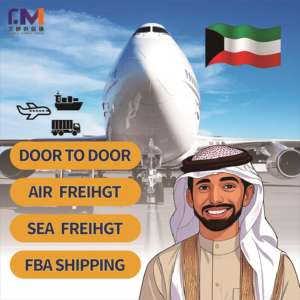 Tarifs d'expédition logistique les moins chers Amazon <span class=keywords><strong>Service</strong></span> de messagerie vers le Koweït Bahreïn Oman/mer/agent de fret express Transitaire chinois - Product Image 5