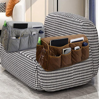 Organisateur de rangement pour accoudoir de canapé, 14 poches, organiseur matelassé pour accoudoir de canapé, porte-télécommande pour canapé et fauteuil