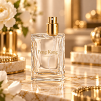 Flacon de parfum en verre transparent avec pompe à vaporisation fine, format voyage, contenant cosmétique