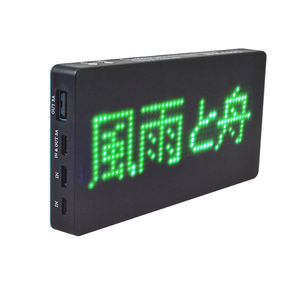 Luminoso 10000 mAh linterna LED de alta capacidad 4 <span class=keywords><strong>bancos</strong></span> de energía USB carga solar y banco de energía de luz AC con luz LED - Product Image 2
