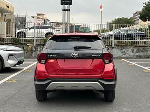 <span class=keywords><strong>Toyota</strong></span> <span class=keywords><strong>YARiS</strong></span> L Zhi Xuan Modèle <span class=keywords><strong>2022</strong></span> 1.5L CVT Édition Luxe PLUS Voitures d'occasion de haute qualité et abordables - Product Image 5