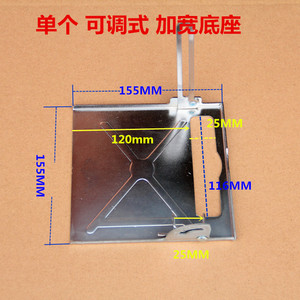 แผ่นฐานเครื่องตัด 155x155 มม. โลหะผสมหนา 45 องศา สำหรับใบเลื่อยวงเดือนหินอ่อน - Product Image 4