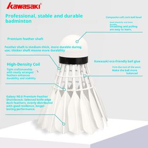 Véritable <span class=keywords><strong>volant</strong></span> de badminton Galaxy en plumes de canard, résistant aux chocs, stabilité de vol, coupe-vent, professionnel - Product Image 4
