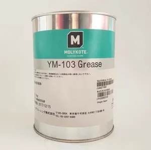 1 ชิ้นสำหรับ MOLYKOTE YM-103 จาระบี 1 กก. โดว์ คอร์นนิ่ง YM-103 น้ำมันหล่อลื่นพลาสติก - Product Image 2