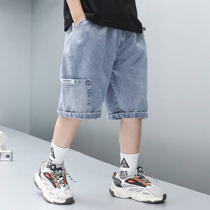 Pantalones Cortos de Verano para Niños, Cintura Alta, Recubiertos, Estilo Coreano, Jeans de Cinco Puntos para Niños - Product Image 2