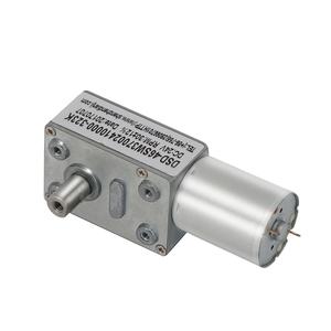 Micro moteur à courant continu 46SW370 12V 18V DC moteur de réduction à vis sans fin électrique couple élevé faible bruit droite ange 1-300 tr/min moteur électrique - Product Image 2