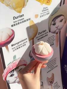 Poudre d'extrait de mangoustan de qualité alimentaire de haute qualité 10.0 ~ 40.0% Mangostin HPLC testé approvisionnement en gros tambours emballés sous vide - Product Image 6