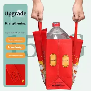 Custom <b>Aluminum</b> <b>Foil</b> Laminated Insulated <b>Disposable</b> Non-Woven Coated Takeout Bags for Food Service with Customized Packaging - Product Image 4