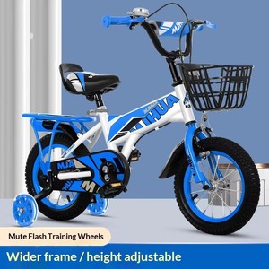 <span class=keywords><strong>Bicicletas</strong></span> Infantiles de Alta Calidad de 12/14/16/18/<span class=keywords><strong>20</strong></span> <span class=keywords><strong>Pulgadas</strong></span>, OEM/ODM, Bicicleta de Equilibrio con Reposapiés <span class=keywords><strong>para</strong></span> Niños y <span class=keywords><strong>Niñas</strong></span> - Product Image 1