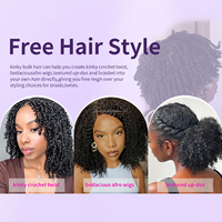 ANNA Factory Direct Extensions de cheveux 100% naturels couleur naturelle en vrac pour tresses bohèmes, torsades crépues et tresses de locs, vente en gros