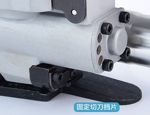 Dây Đai Căng Đai Nhựa Khí Nén Chế Độ A19/A25 Mm Dụng Cụ Dây Đai Căng Đai Máy Đóng Đai Băng Dụng Cụ Quấn Tay Thú Cưng PP - Product Image 6