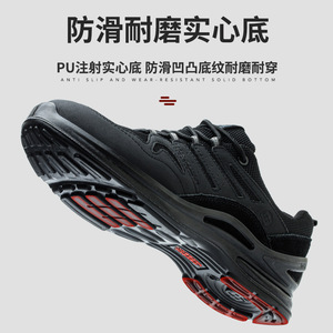Safety Shoes Steel Toe 10KV Insulated Anti Impact Anti Puncture Non Slip Work Shoes For Construction Men Khaki - Product Image 5