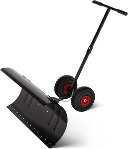مُدفع ثلج فولاذي شديد التحمل مقاس 29 بوصة مع عجلات - Product Image 1