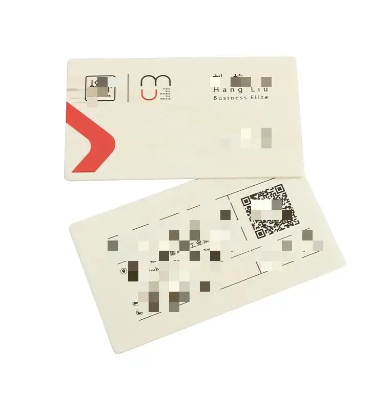 カスタマイズされたホテルアクセスRfid木製カードビジネスコミュニケーションNfc名刺スマート環境に優しいNfc木製カード