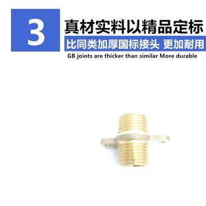 Conector Roscado de Latón de 1/2 Pulgada para Tuberías de Agua, Gas, Aire, Uso Industrial y Plomería - Product Image 5
