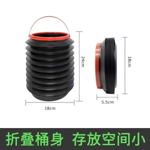 Pet Food Storage Container With Lid 28Cm Height Black And Red For Cats Dog Feeding Storage <b>Bin</b> PP Material - Product Image 3