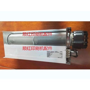 มอเตอร์พัดลมตู้ Ziehl Abegg รุ่น 61.115.2401 สำหรับเครื่องพิมพ์ไฮเดลเบิร์ก CD SM102 SM74 - Product Image 1